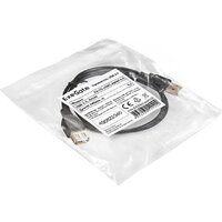 Удлинитель ExeGate EX-CC-USB2-AMAF-0.5 USB Type-A - USB Type-A (0.5 м, черный) - Превью изображения №2 — Интернет-магазин ПроЗаказ