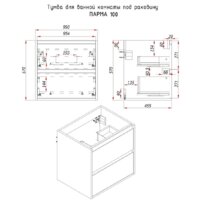  ЗОВ Тумба с умывальником Парма 100 P100LA0MWMC1A-OL100 (аттик/белый матовый/алюминий) - Превью изображения №4 — Интернет-магазин ПроЗаказ