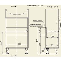  СанитаМебель Тумба под умывальник Камелия-61.13 Д2 (белый) - Превью изображения №3 — Интернет-магазин ПроЗаказ
