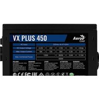 Блок питания AeroCool VX Plus 450 - Превью изображения №6 — Интернет-магазин ПроЗаказ