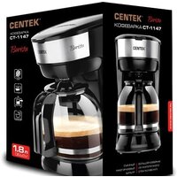 Капельная кофеварка CENTEK CT-1147 - Превью изображения №4 — Интернет-магазин ПроЗаказ
