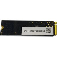 SSD Horizont H-Storage 256GB HSA4300-256G - Превью изображения №2 — Интернет-магазин ПроЗаказ