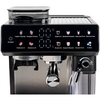 Кофейная станция GFgril GFC-3000 - Превью изображения №4 — Интернет-магазин ПроЗаказ