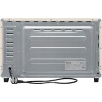 Мини-печь Making Oasis Everywhere M-40CI1 - Превью изображения №6 — Интернет-магазин ПроЗаказ