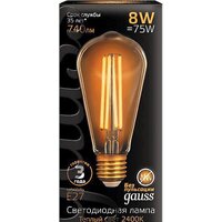 Светодиодная лампочка Gauss LED Filament ST64 E27 8W Golden 2400К 157802008 - Превью изображения №2 — Интернет-магазин ПроЗаказ