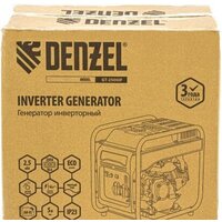 Бензиновый генератор Denzel GT-2500iF - Превью изображения №12 — Интернет-магазин ПроЗаказ