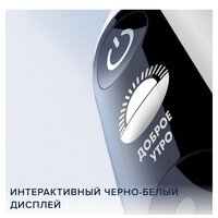 Электрическая зубная щетка Oral-B iO 6 (серый опал) - Превью изображения №6 — Интернет-магазин ПроЗаказ