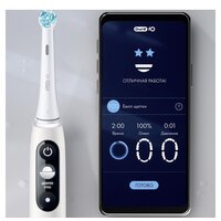 Электрическая зубная щетка Oral-B iO 6 (серый опал) - Превью изображения №13 — Интернет-магазин ПроЗаказ