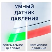 Электрическая зубная щетка Oral-B iO 6 (серый опал) - Превью изображения №12 — Интернет-магазин ПроЗаказ