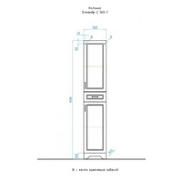  Style Line Шкаф-пенал Олеандр-2 36 1 ящик - Превью изображения №10 — Интернет-магазин ПроЗаказ