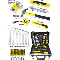 Универсальный набор инструментов WMC Tools 1064(50785) - Превью изображения №14 — Интернет-магазин ПроЗаказ