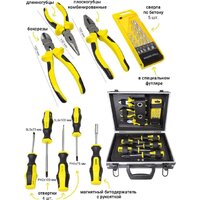 Универсальный набор инструментов WMC Tools 1064(50785) - Превью изображения №13 — Интернет-магазин ПроЗаказ