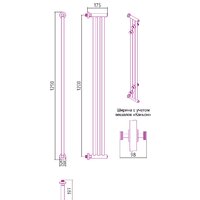 Полотенцесушитель Сунержа Хорда ПП 1200х195 30-4124-1200 - Превью изображения №3 — Интернет-магазин ПроЗаказ