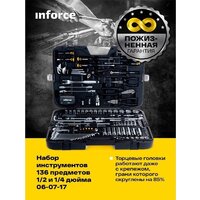 Универсальный набор инструментов Inforce 06-07-17 (136 предметов) - Превью изображения №2 — Интернет-магазин ПроЗаказ