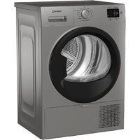 Сушильная машина Indesit IAS 3725 S B - Превью изображения №3 — Интернет-магазин ПроЗаказ
