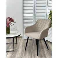 Стул с подлокотниками M-City Brandy 629M05174 (505-7 капучино/черный) - Превью изображения №2 — Интернет-магазин ПроЗаказ