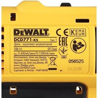 Дрель-шуруповерт DeWalt DCD771D2 (с 2-мя АКБ 2 Ah) - Превью изображения №7 — Интернет-магазин ПроЗаказ