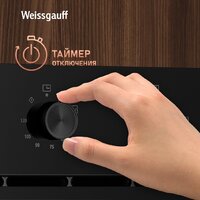 Электрический духовой шкаф Weissgauff EOM 19 MB Black Edition - Превью изображения №10 — Интернет-магазин ПроЗаказ