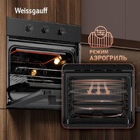 Электрический духовой шкаф Weissgauff EOM 19 MB Black Edition - Превью изображения №6 — Интернет-магазин ПроЗаказ
