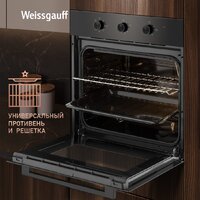 Электрический духовой шкаф Weissgauff EOM 19 MB Black Edition - Превью изображения №14 — Интернет-магазин ПроЗаказ