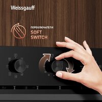 Электрический духовой шкаф Weissgauff EOM 19 MB Black Edition - Превью изображения №7 — Интернет-магазин ПроЗаказ