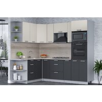Готовая кухня Интерлиния Мила Лайт 1.68x2.4 левая (персидский жемчуг/антрацит/травертин серый) - Превью изображения №3 — Интернет-магазин ПроЗаказ