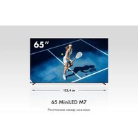 MiniLED телевизор Haier 65 MiniLED M7 - Превью изображения №8 — Интернет-магазин ПроЗаказ