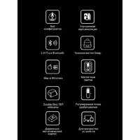 Клавиатура Keychron K2 HE Special Edition White K2H-Q1 (Nebula Magnetic) - Превью изображения №18 — Интернет-магазин ПроЗаказ