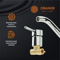 Смеситель ORANGE M05-722cr - Превью изображения №3 — Интернет-магазин ПроЗаказ