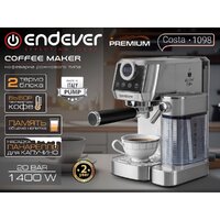 Рожковая кофеварка Endever Costa-1098 - Превью изображения №14 — Интернет-магазин ПроЗаказ