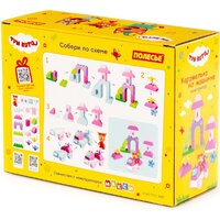 Конструктор Полесье Макси. Три кота. Карамелька на машинке 31277 (28эл) - Превью изображения №2 — Интернет-магазин ПроЗаказ