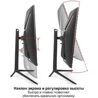 Игровой монитор ExeGate Combat EC3207TA EX297503RUS - Превью изображения №2 — Интернет-магазин ПроЗаказ