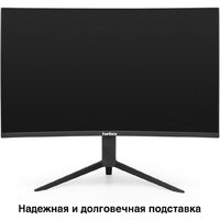 Игровой монитор ExeGate Combat EC3207TA EX297503RUS - Превью изображения №3 — Интернет-магазин ПроЗаказ