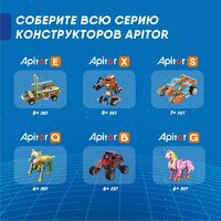 Конструктор Apitor Robot J 6 в 1 - Превью изображения №8 — Интернет-магазин ПроЗаказ