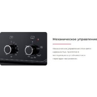 Электрический духовой шкаф GEFEST ДА 602 К12 - Превью изображения №6 — Интернет-магазин ПроЗаказ