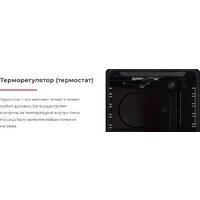 Электрический духовой шкаф GEFEST ДА 602 К12 - Превью изображения №5 — Интернет-магазин ПроЗаказ