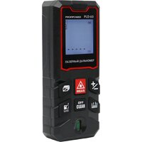 Лазерный дальномер Profipower PLD-60 - Превью изображения №3 — Интернет-магазин ПроЗаказ