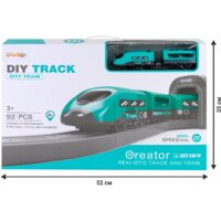 Набор железной дороги Givito Мой город G201-004 - Превью изображения №4 — Интернет-магазин ПроЗаказ