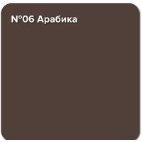Краска Super Decor Rubber 6 кг (№06 арабика) - Превью изображения №2 — Интернет-магазин ПроЗаказ