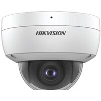 Hikvision DS-2CD2125G0-IMS (2.8 мм)