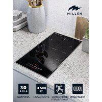 Варочная панель Millen MIH 302 BL - Превью изображения №2 — Интернет-магазин ПроЗаказ