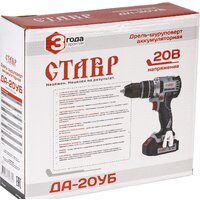 Ударная дрель-шуруповерт Stavr (Ставр) ДА-20УБ (без АКБ) - Превью изображения №6 — Интернет-магазин ПроЗаказ