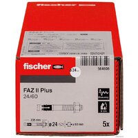 Анкерный болт Fischer FAZ II Plus 24/60 ZP 564606 (5 шт) - Превью изображения №3 — Интернет-магазин ПроЗаказ