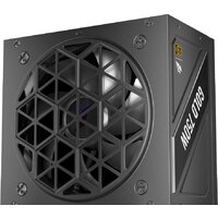 1stPlayer NGDP Gold 750W HA-750BA4