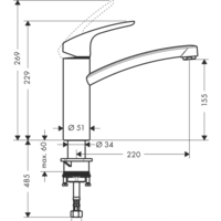 Смеситель Hansgrohe Focus 31806000 - Превью изображения №3 — Интернет-магазин ПроЗаказ