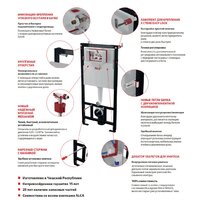 Инсталляция для унитаза Alcaplast AM101/1120 - Превью изображения №2 — Интернет-магазин ПроЗаказ