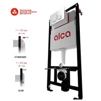 Инсталляция для унитаза Alcaplast AM101/1120 - Превью изображения №4 — Интернет-магазин ПроЗаказ