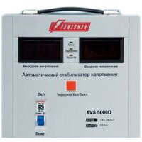 Стабилизатор напряжения Powerman AVS 5000D - Превью изображения №2 — Интернет-магазин ПроЗаказ