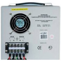 Стабилизатор напряжения Powerman AVS 5000D - Превью изображения №3 — Интернет-магазин ПроЗаказ