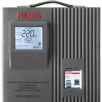 Ресанта АСН-10000/1-Ц